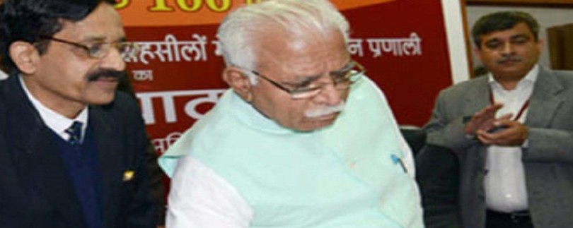 E-Registration of property launched in Haryana