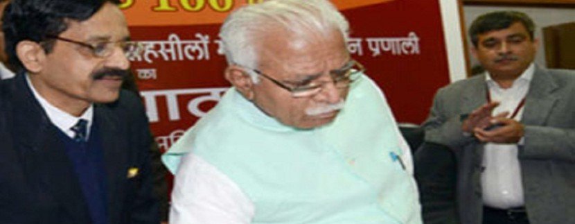 E-Registration of property launched in Haryana 1 E-Registration of property launched in Haryana
