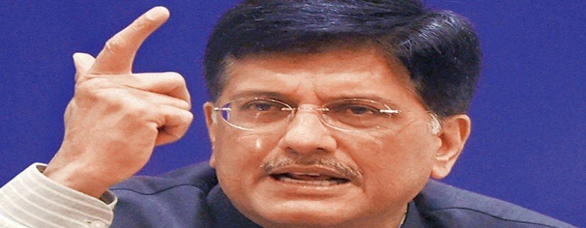 Gurgaon to become a model for 100 smart cities project 1 Gurgaon to become a model for 100 smart cities project