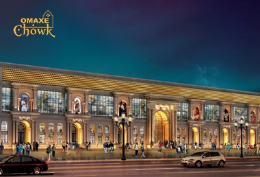 Omaxe Chandni Chowk Delhi Lockable Retail Spaces