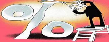 Ggn-circle-rate-cut-to-boost-mkt-1