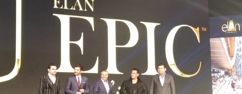 Elan Epic: India's First Luxury Retail Destination Launched by Superstar Salman Khan 1 Elan Epic: India’s First Luxury Retail Destination Launched by Superstar Salman Khan