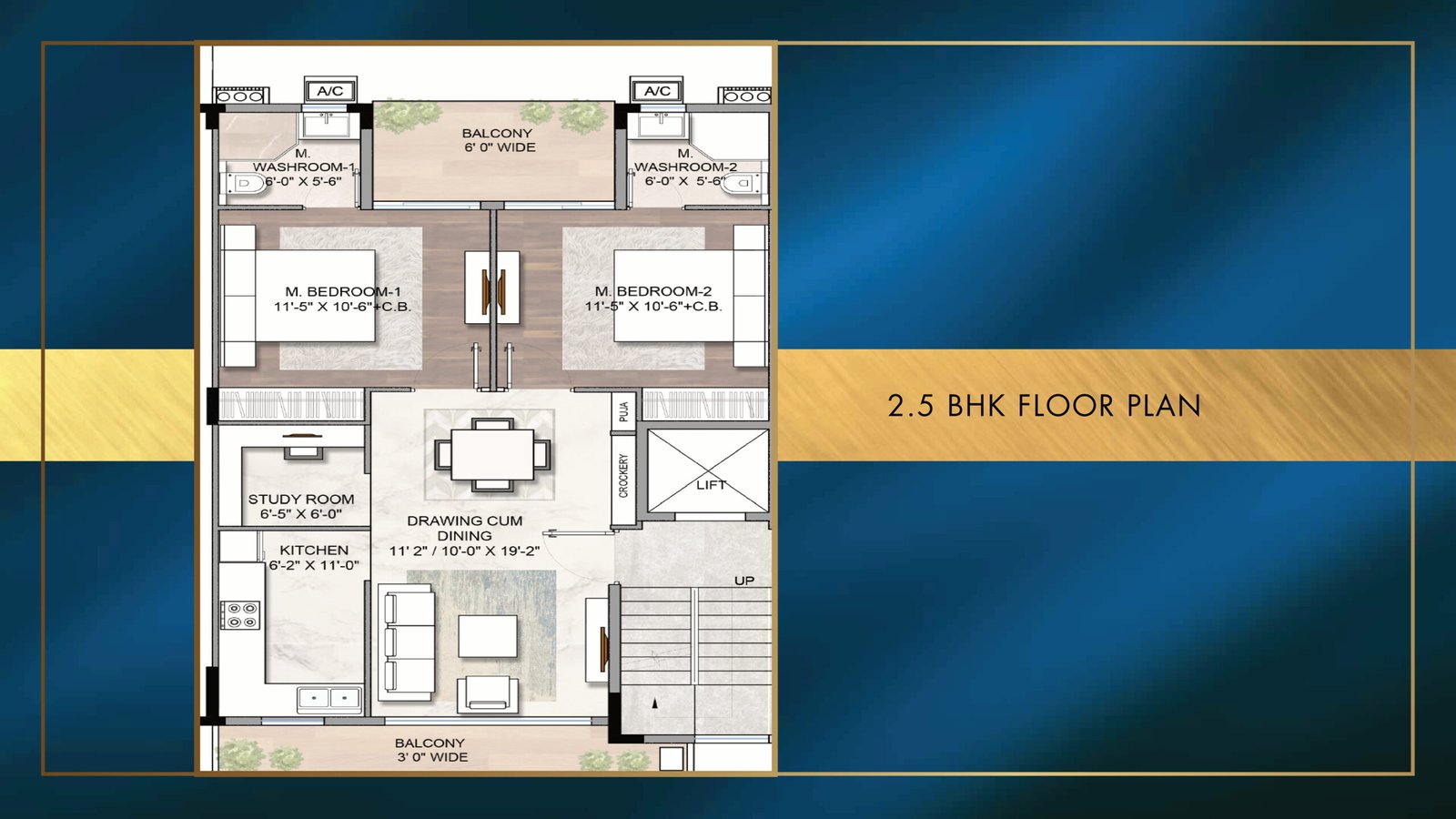 Smart World Developers Sector 89 Gurgaon 2.5 BHK Floor Plan-min